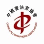 荣巷书社ico