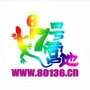 山西67号营地自驾游俱乐部ico