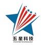 五星科技ico