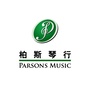 无锡柏斯琴行音乐艺术培训ico
