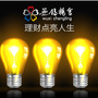 畅灵投资ico