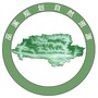 巫溪规划自然资源ico