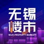 无锡楼市365ico