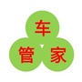 天津滨海智慧车管家公众号ico