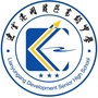 连云港开发区高级中学ico