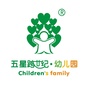 五星跨世纪幼儿园ico
