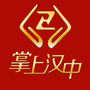 掌上汉中ico