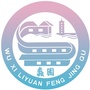 无锡蠡园公众号ico
