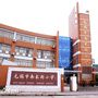 无锡市南长街小学教育集团ico