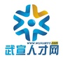 武宣人才网公众号ico
