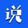 小松说股ico