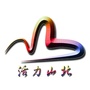 活力山北ico