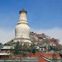 网信山西ico