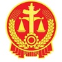 无锡市中级人民法院ico