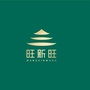 旺新旺生态农业ico