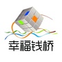 幸福钱桥ico