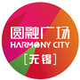 无锡圆融广场ico
