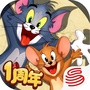 猫和老鼠官方手游ico