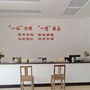 东岭坞村委会ico