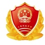 万源工商局ico