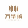 谦祥世茂万华城ico