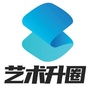 艺术升圈ico