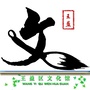 铜川王益区文化馆ico