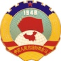 未央政协ico