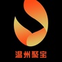 温州聚宝ico