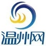 温州新闻网ico