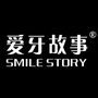 温州爱牙故事ico