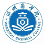温州商学院国际学院ico