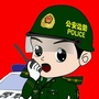 涠洲旅游警务ico
