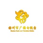 民生1075ico