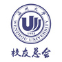 温州大学校友总会公众号ico