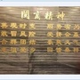 梧州福建商会ico