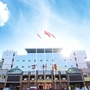 重庆港万州港口集团公众号ico