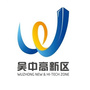 吴中高新区发布ico
