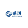 乘风展览ico