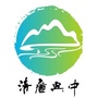 清廉吴中ico