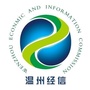 温州民营经济发布ico