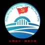 吴中区交通运输局ico