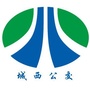 温州交运集团城西公交ico