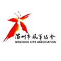 温州市风筝协会ico