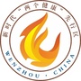 温州两个健康发布公众号ico