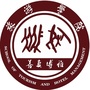 威海职业学院旅游学院ico