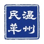 温州民革ico