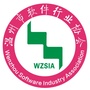 温州市软件行业协会公众号ico