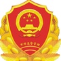 吴忠市市场监管ico