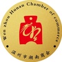 温州市湖南商会ico